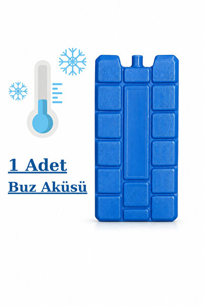 MEDAS LİFE 1 Adet Buz Aküsü | Tekrar Kullanılabilir Soğutucu Kaset Aküsü | Te...