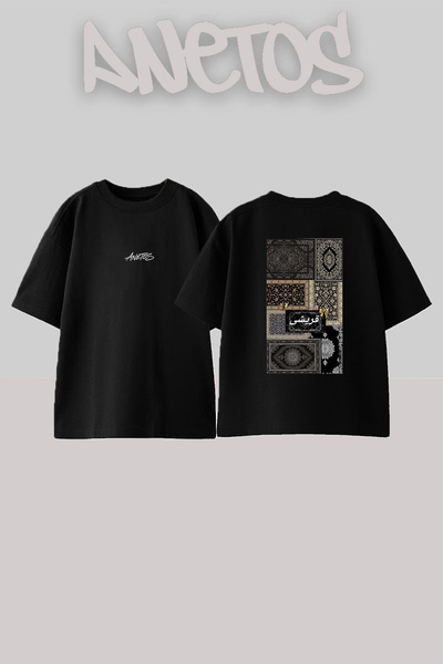 Anetos Fars Halisi_2 Design Back Printed Cotton Black Oversize T-Shirt