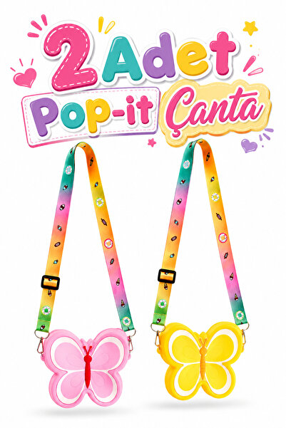 the Littles Kids حقيبة بناتية من السيليكون الناعم مكونة من قطعتين من Pop-it -...