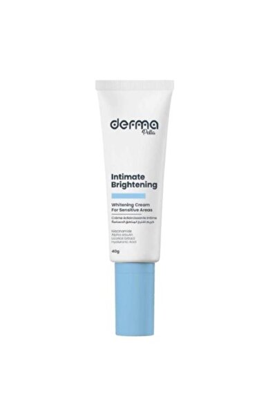 derm كريم تفتيح المناطق الحساسة من ديرما بيلا بخصم 50%