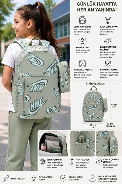 Nike Children's Backpack with Pencil Case School Bag Daily Use 30X46X13 cm