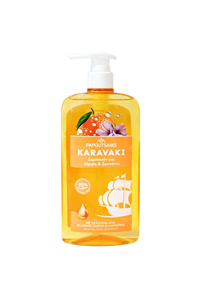 Papoutsanis KARAVAKI ΣΑΜΠΟΥΑΝ 600ml - (ΛΑΜΨΗ ΚΑΙ ΖΩΝΤΑΝΙΑ) (ΑΝΤΛΙΑ)