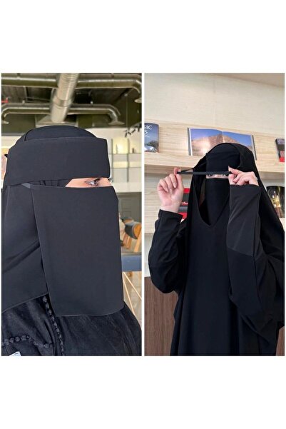 Rooz بكج نقاب+خمار اسلامي رقم1