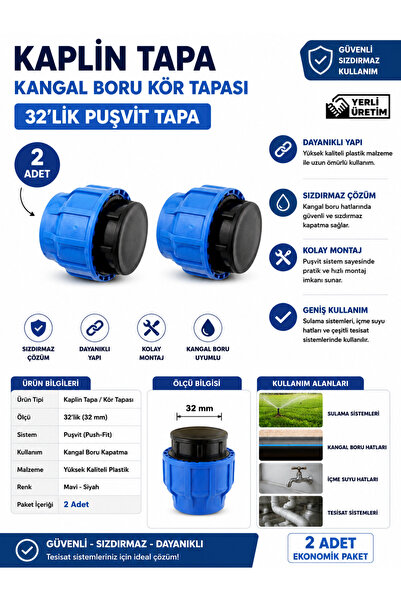 POELSAN Priključni čep – Kangal čep za kraj cevi 32 mm Pushfit čep (2 komada)