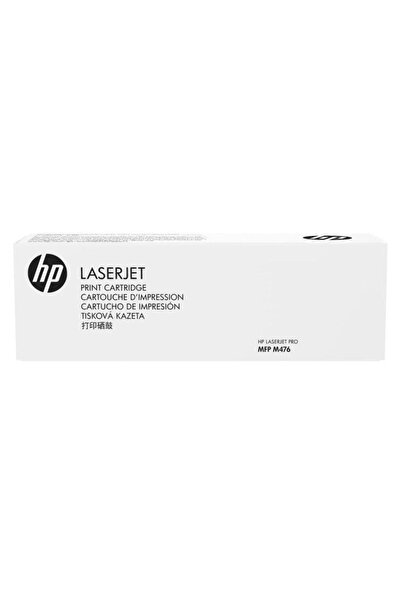 HP Toner 312A CF383AC, 2700 pagini (Magenta)