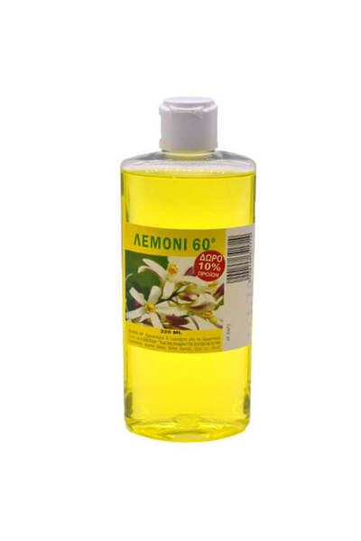 OEM ΚΟΛΩΝΙΑ 60ο 220ml - (ΛΕΜΟΝΙ) (10% ΠΡΟΙΟΝ ΔΩΡΟ)