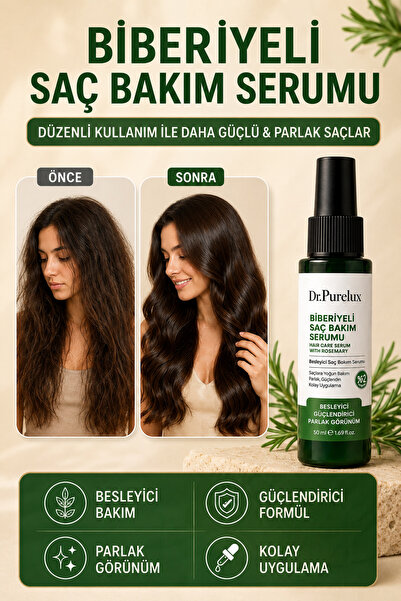 Dr.Purelux سيروم الشعر بخلاصة الروزماري - عناية مكثفة مضادة لتساقط الشعر مع د...