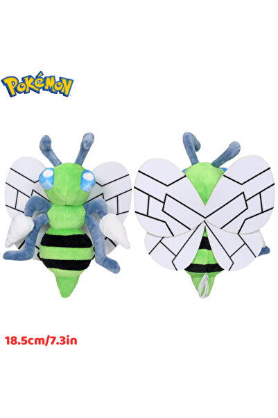 choice2 Shiny Beedrill Pokemon Shiny Caterpie Butterfree Beedrill Plush Toys ...