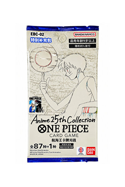 ONE PİECE Card Game EBC-02 Anime 25th Collection Extra Booster Pack – Chinese...