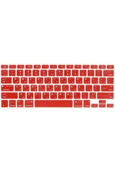 Generic US Layout Arabic English Silicone Keyboard Cover for Older Version Ma...