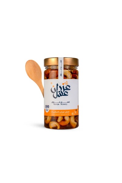 Azran Honey Honey from Azuran with Nuts and Honeycomb _ Healing, Energy and V...
