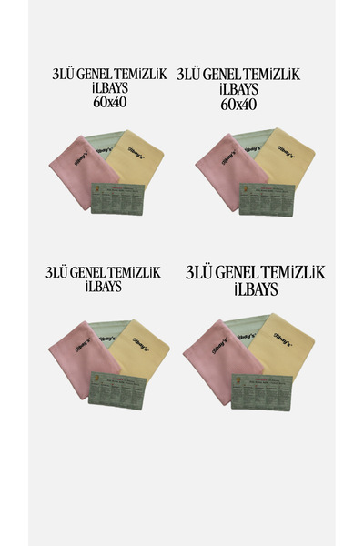 İLBAY'S İLBAYS 3LÜ GENEL TEMİZLİK BEZİ 60x40 4’Lü PAKET