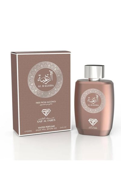 SAIF AL FARES 2in1 Combo Raghba and Awatif Perfume 2x100ml