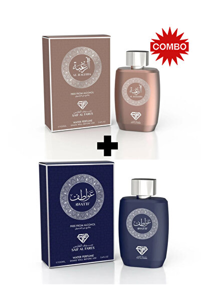 SAIF AL FARES 2in1 Combo Raghba and Awatif Perfume 2x100ml