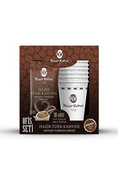 Generic Brand Ready turkish coffee office set sugar-free 10-pack