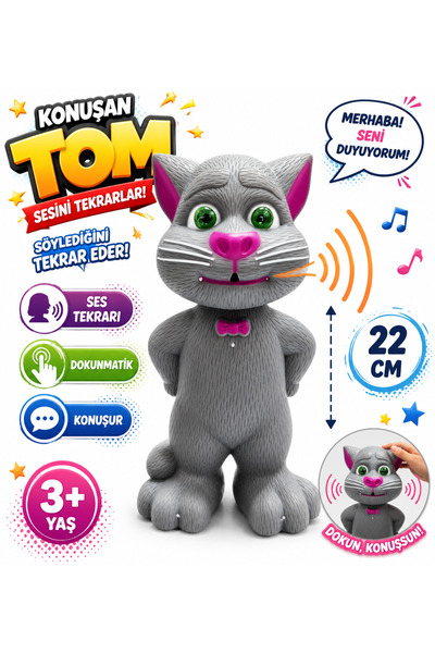 SUDESA OYUNCAK KONUŞAN TOM KEDİ SES TEKRARLI DOKUNMATİK IŞIKLI 22 CM EĞİTİCİ ...