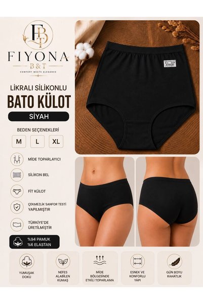Özten Panties