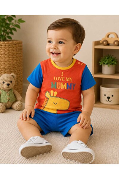 krm kerem bebe 100% Cotton Pocketed Giraffe Patterned Double Baby Set with Sn...