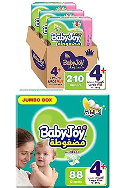 BabyJoy Compressed Diamond Pad, Size 4+, 386 Diapers (1 Giant Box + 2 Jumbo Box)