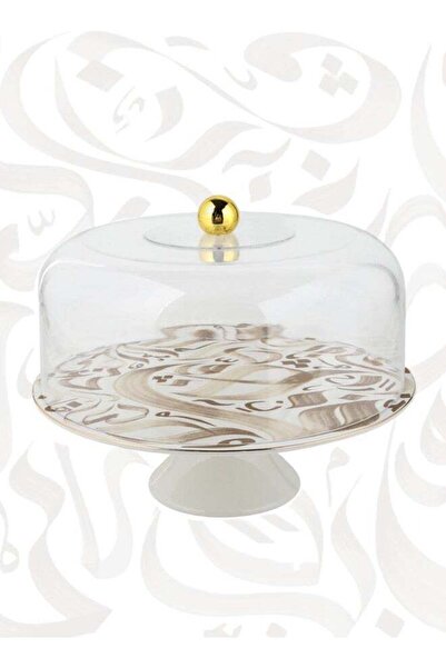 Trust Porcelain Cake Stand With Acrylic Lid 28.8CM Beige