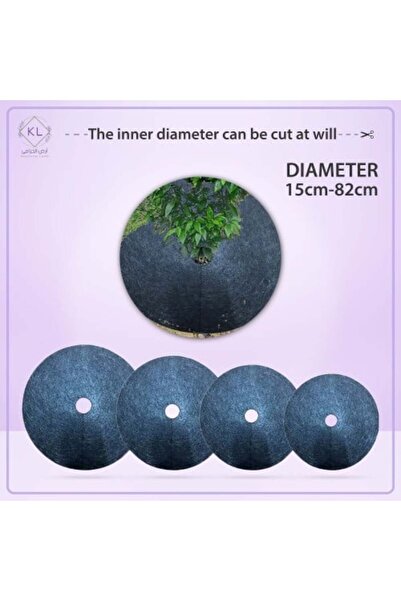 KHUZAMA LAND Plant Ground Cover 10, Diameter 82 cm