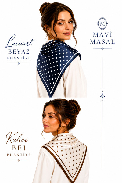 Mavi Masal وشاح باندانا منقط باللون البيج والأزرق الداكن مقاس 70*70 سم