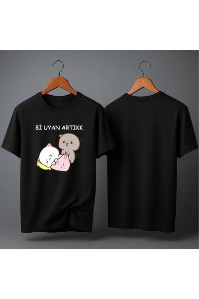 EFEVRA Wake up Now Printed Oversized T-Shirt