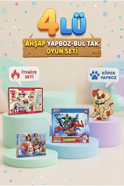 Tıfıl Toys مجموعة ألعاب تعليمية وممتعة تتكون من 4 ألغاز إطارية وغزازات قصصية ...