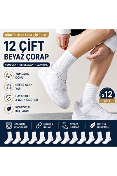 EVREN CO Cotton 12 Pairs of Tennis Socks Socket Length - Unisex