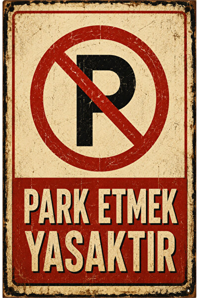 Lucena Retro No Parking Metal Warning Sign Decorative Wall Sign 20X30 cm