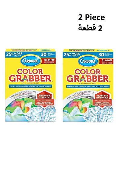 Carbona Color Grabber Protects Laundry From Color Runs or Bleeds Mix Whites &...