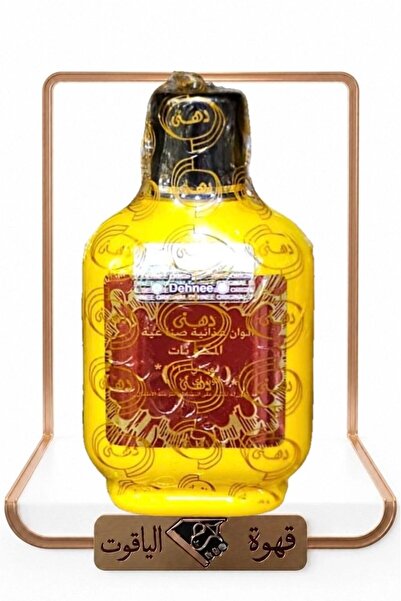 ALYAQOOT ALTHAMEEN Authentic Saffron Powder 15g |   Arabian Yaqut Coffee |   ...
