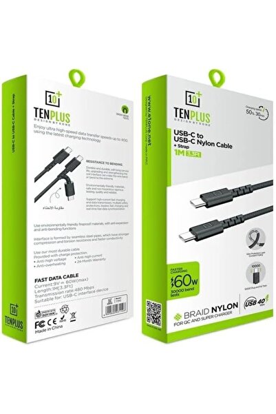 Generic Durable USB C to USB C Fast Charging Cable 100W Power Transfer and 1 ...