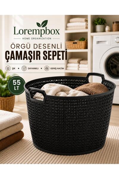 LOREMPBOX Плетена кошница за пране с шарки |   Голям обем, издръжлив пластмас...