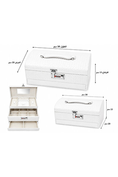 Other Luxury Jewelry Storage Box with Digital Lock and Mirror