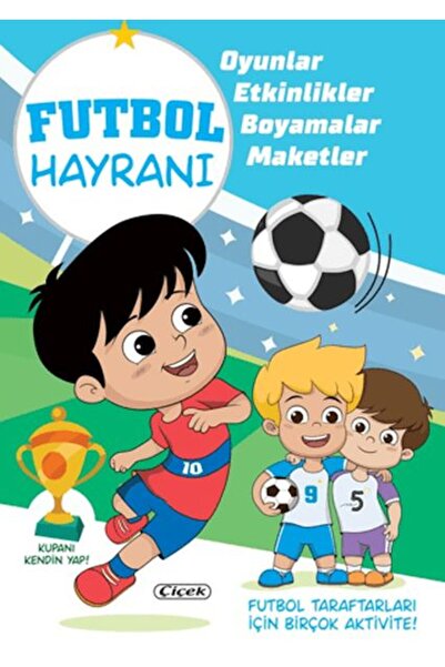 Çiçek Yayıncılık مشجع كرة القدم - اصنع كأسك بنفسك