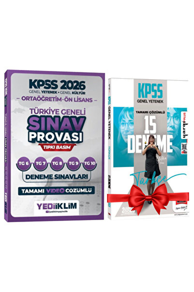 Yediiklim Yayınları 2026 KPSS Ortaöğretim Ön Lisans Türkiye Geneli Sınav Prov...