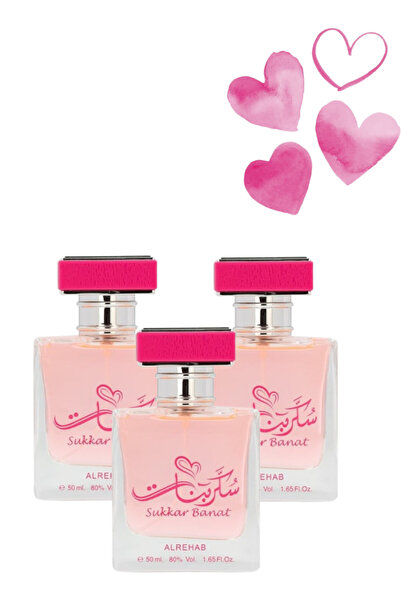 ALREHAB 3 قطع عطر سكر بنت للنساء 50 مل