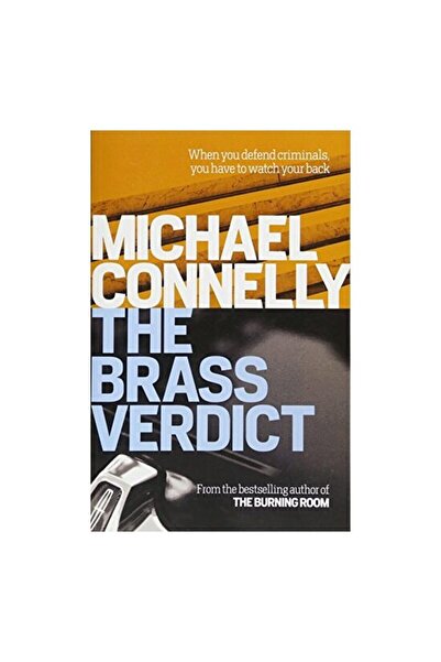 Generic (Unbranded) Brass Verdict