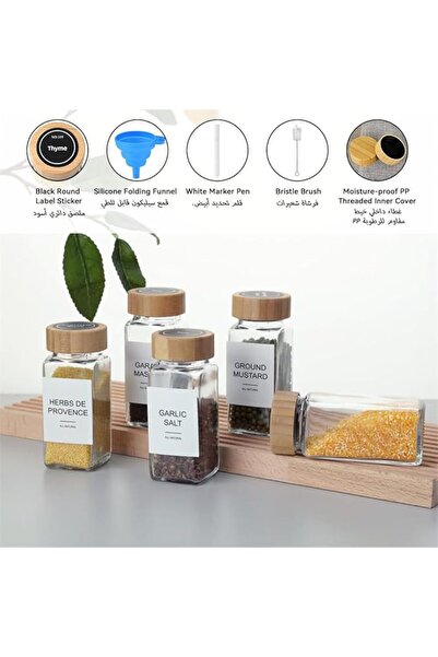 Arabest Glass Spice Jars with Bamboo Lids of 24,120 ml Glass Jars with Minima...