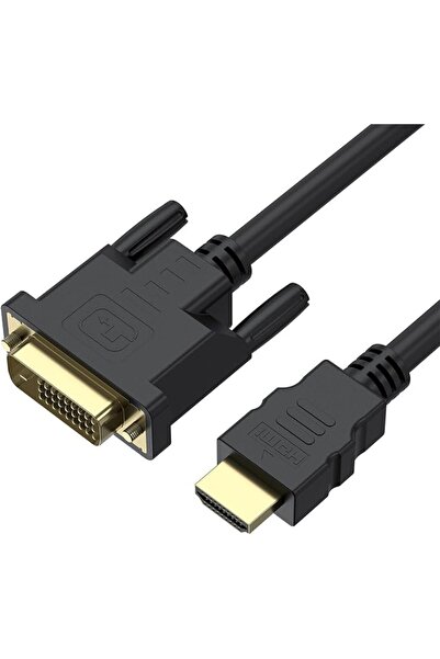 Zoye كابل محول HDMI إلى DVI بطول 1.5 متر، كابل محول رقمي عالي السرعة من DVI إ...