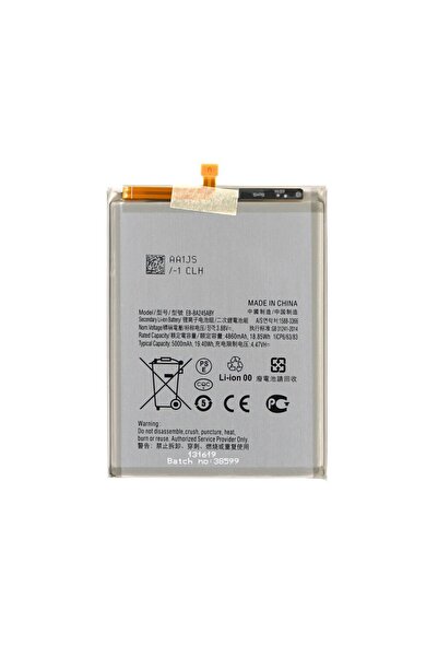 OEM Μπαταρία για Samsung Galaxy A24 A245 EB-BA245ABY 5000 mAh (Bulk)