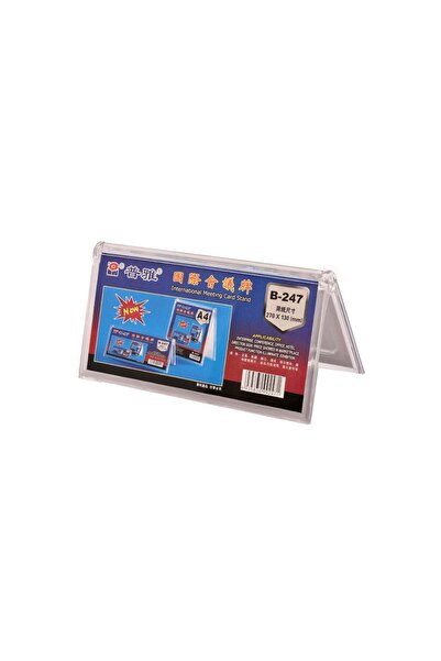generel حامل بطاقات شفاف وجهين 30 × 15 × 13 سم
