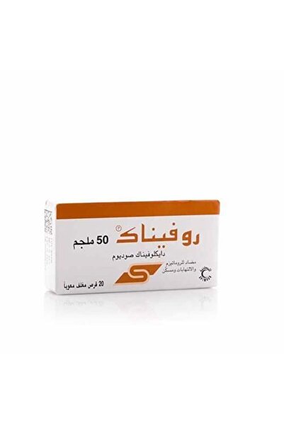 ROFENAC Tablets 50 mg - 20 pills