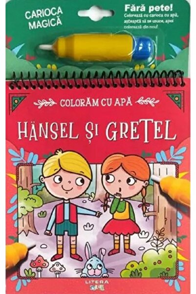 Litera Coloram cu apa. Hansel si Gretel