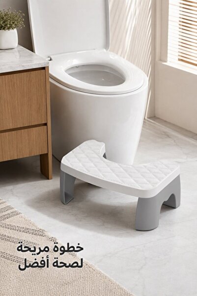 Generic 1 Pc Plastic Toilet Squat Stool Non Slip Footstep Bathroom U Shape 17...