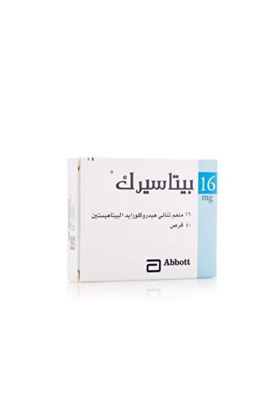 BETAŞ بيتا سيرك 16 ملغ - 40 قرص
