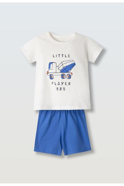 hashtag Πυτζάμα με μάσκα ύπνου αγόρι 3τμχ. "Little player bro" λευκή