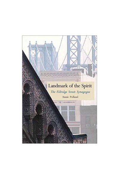 Yale University Press Punct de repere al spiritului