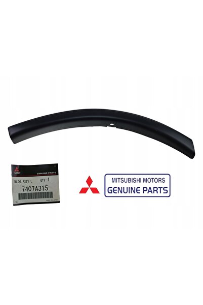 NO BRAND OUTLANDER III GF 15 - EXTENZIE STÂNGA ORNAMENT BARĂ FAȚĂ